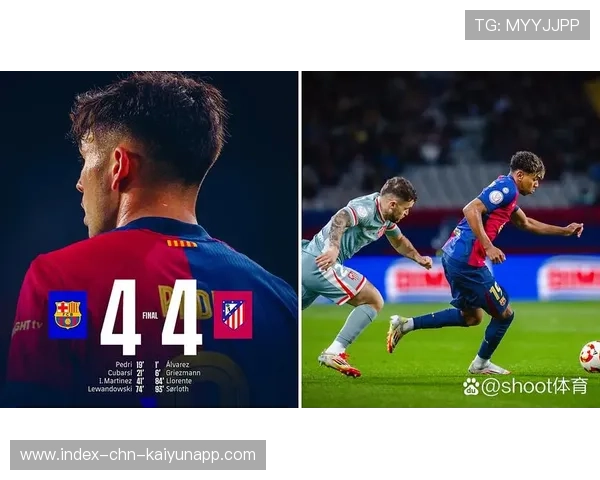 巴萨压迫奏效抢得先机